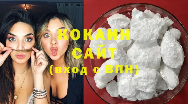 MEGA как зайти  Лебедянь  COCAIN Боливия 